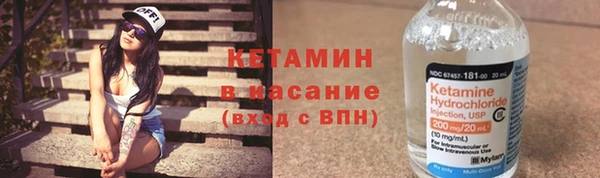 2c-b Баксан